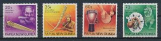 149.  Papua Guinea 1990 Set/4 Stamp Musical Instruments.  Mnh