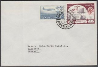 Kuwait 1964 2 Values With Ship & Aeroplane On Cover To Germany