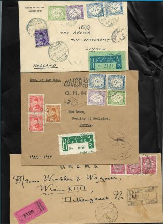 Egypt 1950 To 1980 Official Study Of Covers Only