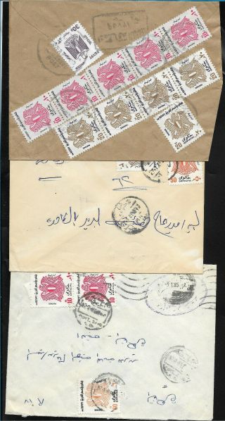Egypt 1950 to 1980 Official study of Covers Only 3