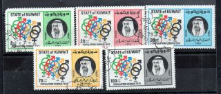 Kuwait 1975 Prince Salem Census Vfu Set Mi 644 - 648 Ws12801