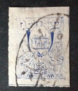Afghanistan 1907 2 A Blue Stamp Vfu