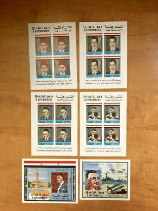 Sharjah Gamal Abdel Nasser Stamps,  Mnh,  Perf And Imperf