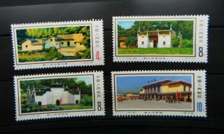 1976 China Prc Set 4 Stamps Mnh Perfect Revolutionary Sacred Place