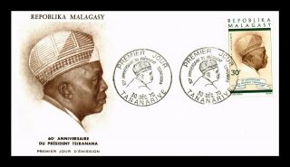 Dr Jim Stamps President Tsiranana First Day Issue Madagascar Scott 451 Cover