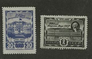 Russia Sc 987 - 8 Mh Stamps