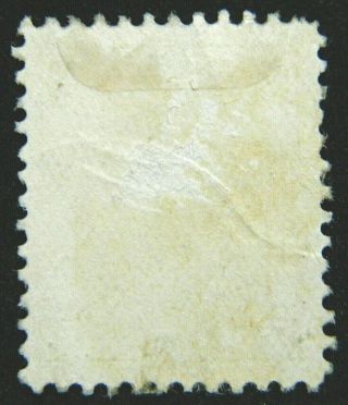 Canada Stamp 1903 - 12 7c King Edward VII Scott 92 SG180 2