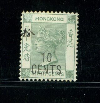 (hkpnc) Hong Kong 1898 Qv 10c/30c Og Few Toning Perf At Top