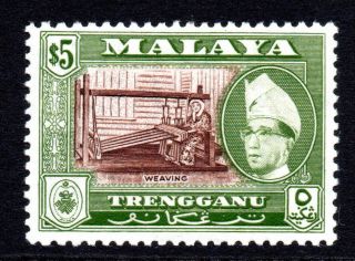 Trengganu (malaya) 5 Dollar Stamp C1957 - 63 Unmounted
