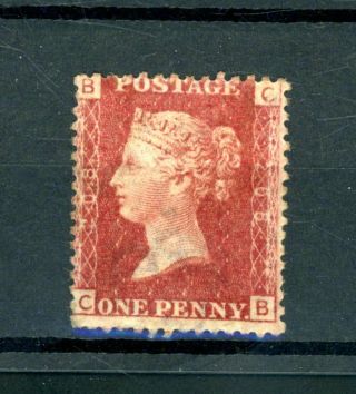 Gb 1858 Penny Red Plate 208 L.  H.  M.  (j393)