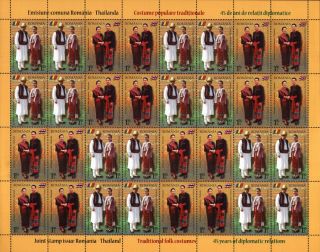 1 Full Sheets= 16 Full Set / Jiont Stamp Issue Romania - Thailand 2018 Mnh