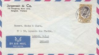 1969 Thailand 358a On Airmail Cover To England;single Use D