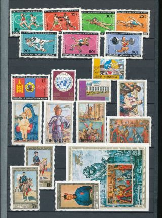 Mongolia 1972/73 Sport Art Wildlife Mnh (40,  Stamps) (ad338