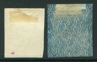 MYTILENE (LESBOS) 1912 Fine PIECE 2 Stamps 2