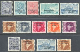 India Forces In Korea & Indo - China 1953/57 (14) Mnh/mlh