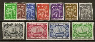 Trucial States 1961 Definitives Sg1 - 11 Mnh