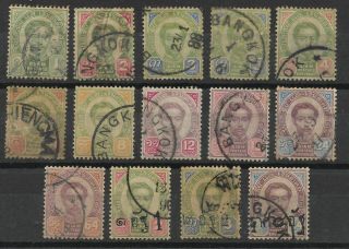 Thailand 1887 - 1892 Group Of 14 Rama V " Second Issue "