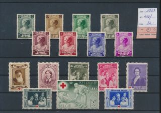 Lk61214 Belgium 19374 Red Cross & Children Fine Lot Mh Cv 24 Eur