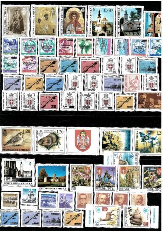 Bosnia,  Republic Of Srpska 1992 - 1997,  Lot Commemorative And Regular Issue Stamps