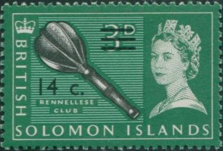 Solomon Islands 1966 Sg146 14c On 3d Rennellese Club Mlh