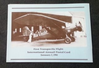 1981 Souvenir Program & Us First Trans - Pacific Flight Air Mail Fdc Postal Card