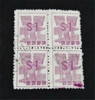 Nystamps Japan Ryukyu Islands Stamp 53n3 Block Of 4