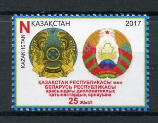 Kazakhstan 2017 Mnh Diplomatic Relations Jis Belarus 1v Set Coat Of Arms Stamps