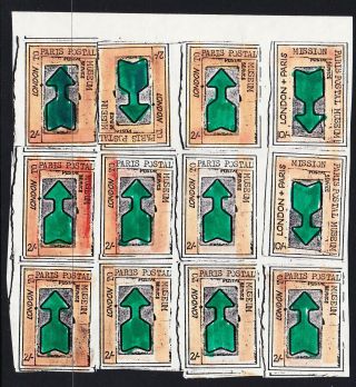 Post Strike 1971 Special Mission Courier 2s Green & Org Block Mng - Cinderella