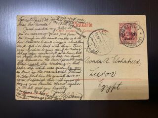 Lebanon Stamps Lot - Postal History / Post Card German Po Beirut 1910 Rr - Lb778