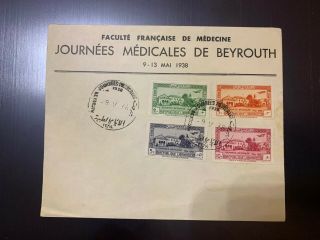 Lebanon Stamps Lot - Fdc / First Day Cover 1938 Rrr - Lb775