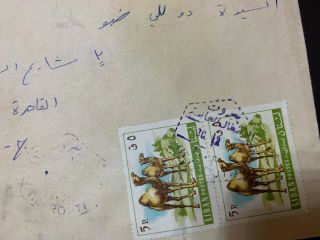 Lebanon Stamps Lot - Postal History / Cover Beirut T.  P.  Rare - Lb763