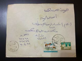 Lebanon Stamps Lot - Postal History / Cover Chiyah / Chyah Vf Rr - Lb761