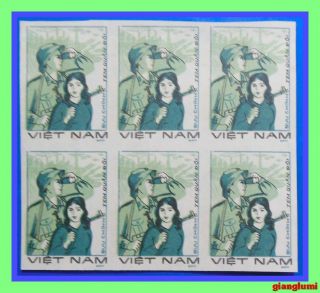 Vietnam Imperf Military Frank Block 6 Mnh Ngai