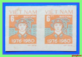 Vietnam Imperf Soldier Pair Mnh Ngai