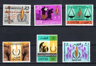 Qatar 1968 Human Right Year Complete Set Of Mnh Stamps Unmounted