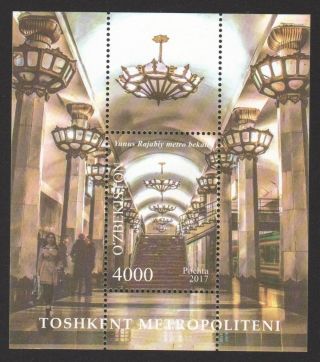 Uzbekistan 2017 Tashkent Railroad Station Souvenir Sheet Of 1 Stamp In Mnh