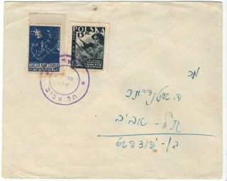 Israel Palestine 1948 Interim & Poland Warsaw Stamps Tel Aviv Cover.  Very Scarce