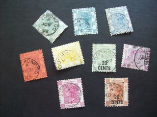 9 X Hong Kong Qv Stamps All With Good Foochow Cancellations