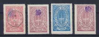 Greece Crete 1899,  Russian Post,  4 Stamps