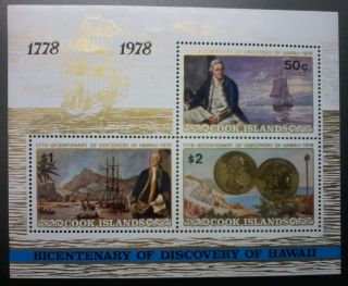 Decimal,  Cook Islands,  Pacific,  1978 Bicent Ofdiscovery Of Hawaii,  Ms587,  Cv$10,  1200