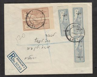 Israel 1948 Interim Jerusalem Registered Cover Multi Franked With Map Stamps