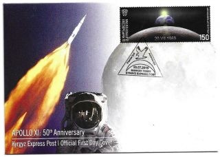 2019 Kyrgyzstan - 50th Anniversary Of Moon Landing - First Day Cover/stamp