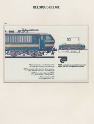 Xb65947 Belgium 1985 Locomotives Trains Good Sheet Mnh Fv 50 Bef
