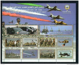 Kuwait - 2014 Liberation Day Miniature Sheet Unmounted