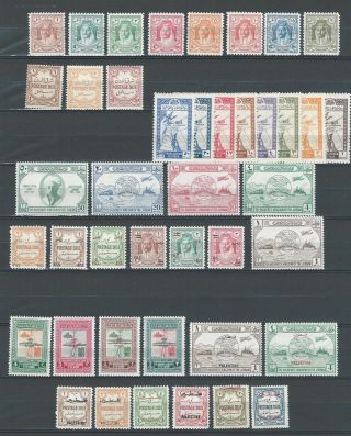 Middle East Jordan Transjordan Early Selection Of Stamps And Sets