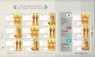 Korea - Sc 2313 " Golden Earrings " (joint Issued Mongolia Kazakhstan) Sheet 2009