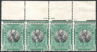 South Africa 1926 - 7 ½d Pretoria Printing,  Iss.  2,  Marginal Top Centre Pair,