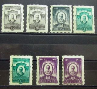 Russia Old Stamps Set - Mnh - Vf - R34e8090