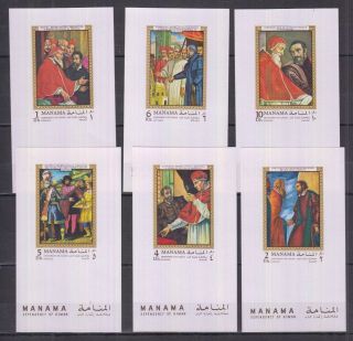 V302.  Manama - Mnh - Art - Painting - Michelangelo - Deluxe - Imperf