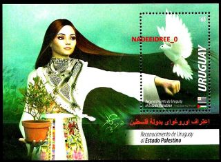 Uruguay 2018 Recognition State Palestine Palestinian Solidarity Dove Bird Woman